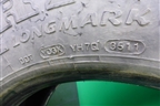 Шина Kumho KRA11 152/148L R22,5 (Лето)
