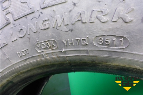 Шина Kumho KRA11 152/148L R22,5 (Лето)
