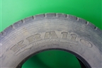 Шина Kumho KRA11 152/148L R22,5 (Лето)