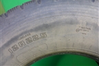 Шина Kumho KRA11 152/148L R22,5 (Лето)