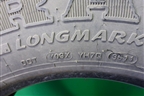 Шина Kumho KRA11 152/148L R22,5 (Лето)