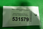 Шина Bridgestone Blizzak VRX 98S 245/45 R19 (Зима)