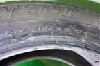 Шина Dunlop PT3A Grandtrek 113V 275/50 R21 (Лето)
