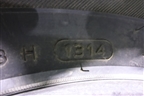 Шина Hankook DynaPro i*cept 110Q 265/60 R18 (Зима)