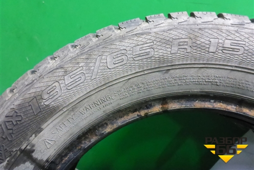 Шина Gislaved Nord Frost 5 91T 195/65 R15 (Зима)