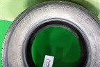 Шина Bridgestone Dueler H/T 111S 245/70 R16 (ЗимаЛето)