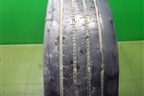 Шина BridgestoneR297 315/70 R22,5 ()