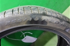 Шина Pirelli P Zero 101Y 255/40 R20 (Лето)