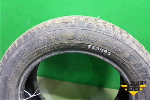 Шина Cordiant Snow Cross 2 SUV 100T 215/60 R17 ( Шипы)