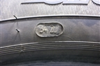 Шина Cordiant Snow Cross 2 SUV 100T 215/60 R17 ( Шипы)