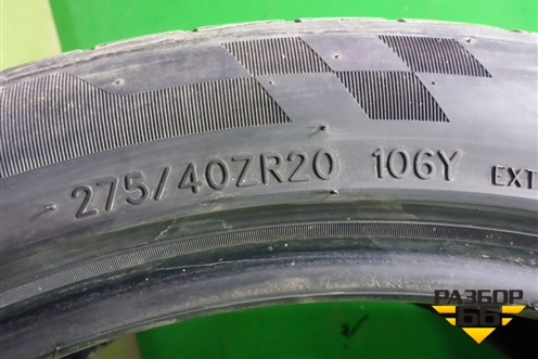 Шина MOMO Toprun M30 106Y 275/40 R20 (Лето)