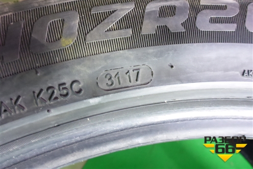 Шина MOMO Toprun M30 106Y 275/40 R20 (Лето)