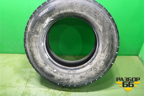 Шина Belshina Бел-138 315/70 R22,5 ()