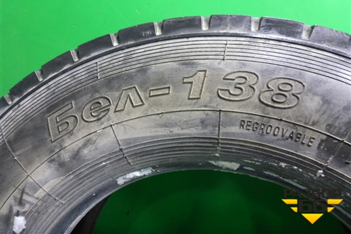Шина Belshina Бел-138 315/70 R22,5 ()