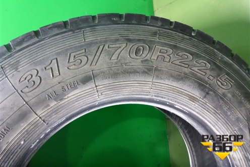 Шина Belshina Бел-138 315/70 R22,5 ()