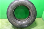 Шина Belshina Бел-138 315/70 R22,5 ()