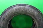 Шина Belshina Бел-138 315/70 R22,5 ()