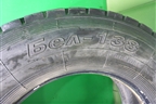 Шина Belshina Бел-138 315/70 R22,5 ()