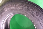 Шина Belshina Бел-138 315/70 R22,5 ()