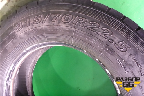 Шина Belshina Бел-138 315/70 R22,5 ()