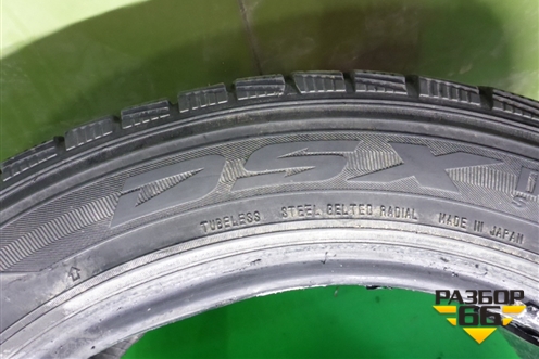Шина Dunlop DSX 98Q 205/55 R16 (Зима)