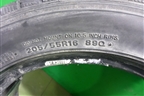 Шина Dunlop DSX 98Q 205/55 R16 (Зима)
