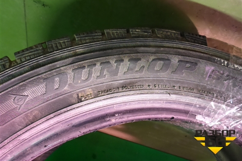 Шина Dunlop DSX 98Q 205/55 R16 (Зима)