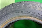 Шина Barum Brillantis 85T 165/80 R14 (Лето)
