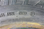 Шина Barum Brillantis 85T 165/80 R14 (Лето)