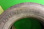 Шина Continental ContiHybrid HD3 315/70 R22,5 ()