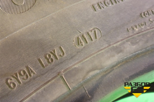 Шина Continental ContiHybrid HD3 315/70 R22,5 ()