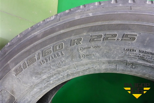 Шина КАМА NF201+ 315/60 R22,5 ()