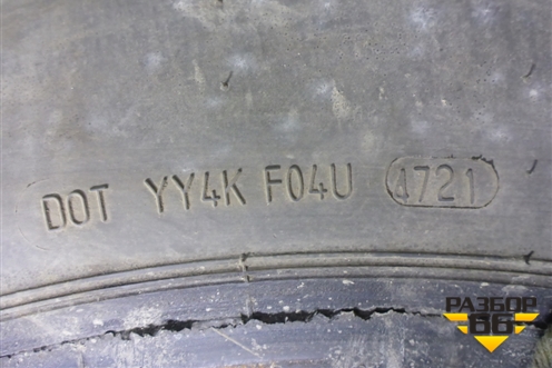Шина КАМА NF201+ 315/60 R22,5 ()
