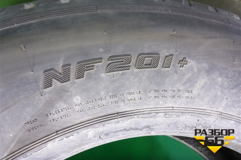Шина КАМА NF201+ 315/60 R22,5 ()
