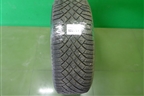 Шина Continental VikingContact 7 105T 235/55 R19 (Зима)