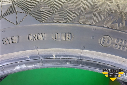 Шина Continental VikingContact 7 105T 235/55 R19 (Зима)