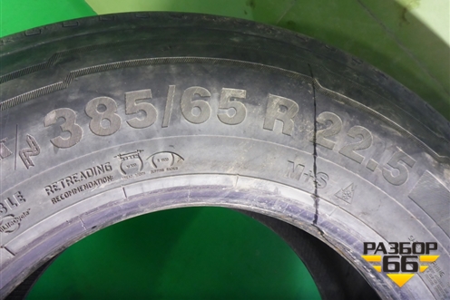 Шина Continental Conti Hybrid HS3 385/65 R22,5 ()