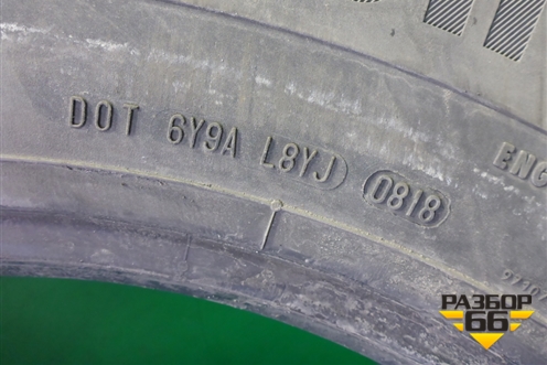Шина Continental Conti Hybrid HD3 315/70 R22,5 ()