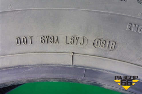 Шина Continental Conti Hybrid HD3 315/70 R22,5 ()