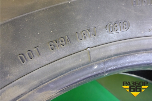 Шина Continental Conti Hybrid HD3 315/70 R22,5 ()