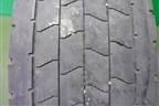 Шина Continental Conti Hybrid HD3 315/70 R22,5 ()