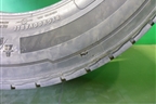 Шина Continental Conti Hybrid HD3 315/70 R22,5 ()