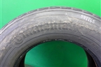 Шина Continental Conti Hybrid HD3 315/70 R22,5 ()