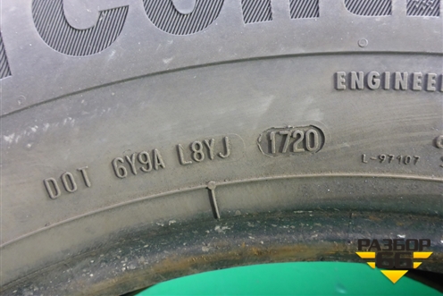 Шина Continental Conti Hybrid HD3 315/70 R22,5 ()