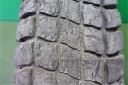 Шина KAMA 310 11 R20 ()