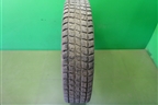 Шина KAMA 310 11 R20 ()