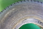 Шина KAMA 310 11 R20 ()