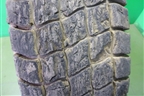 Шина KAMA 310 11 R20 ()