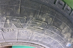 Шина KAMA 310 11 R20 ()