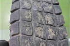 Шина KAMA 310 11 R20 ()